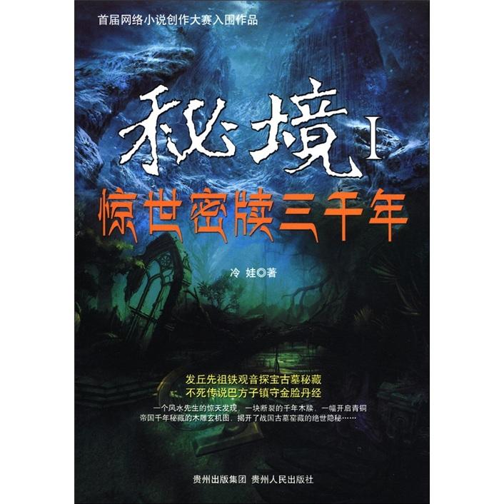 专访意大利电影人马可·穆勒:“让世界看到中国电影”