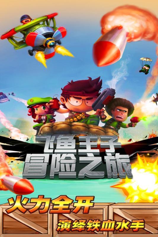 美杜莎之家