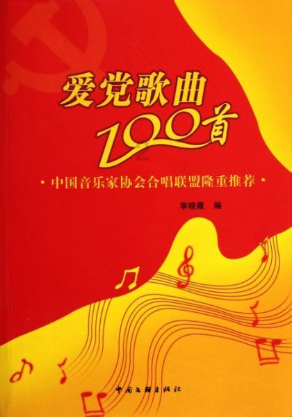 解救漂亮小姑娘