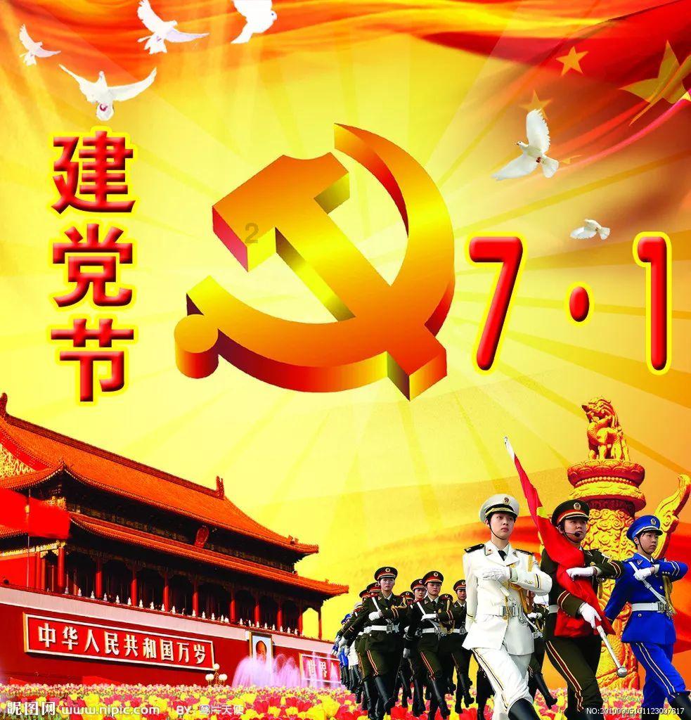 蔬菜忍者