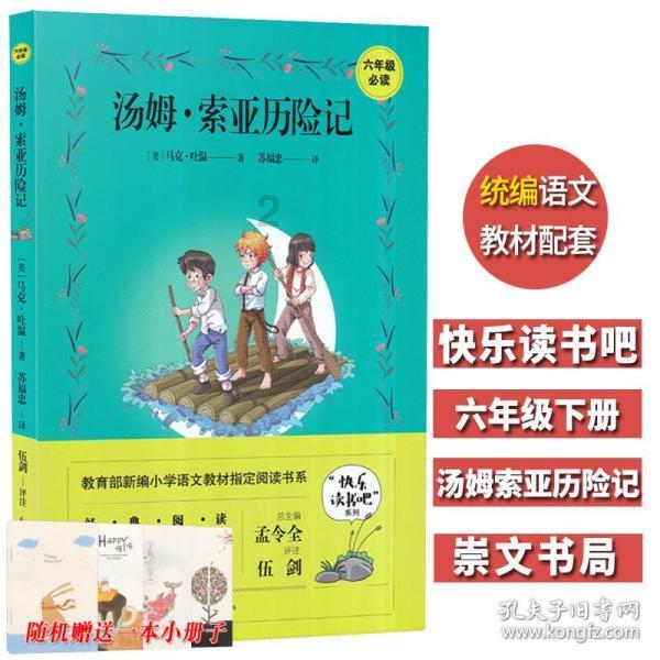 “乡”约之选丨在永定，你最爱哪座土楼？